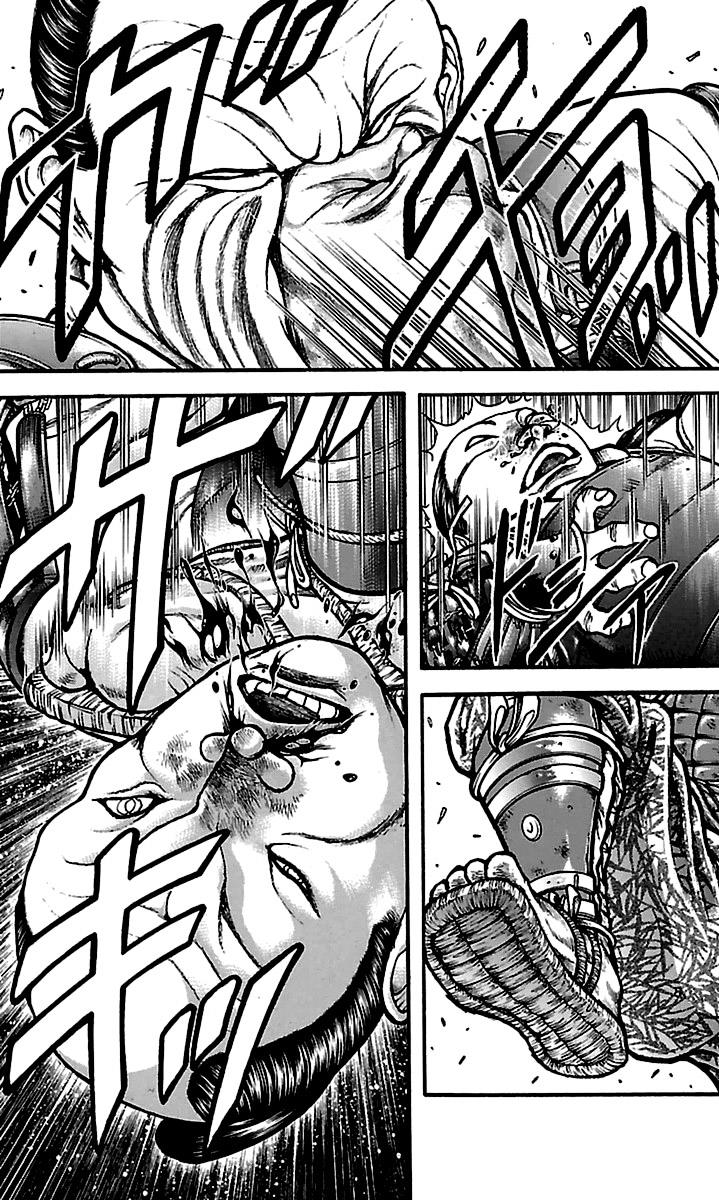 Read Baki-Dou Manga Online