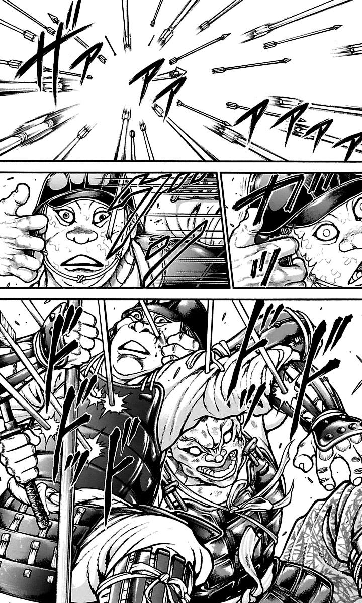 Read Baki-Dou Manga Online