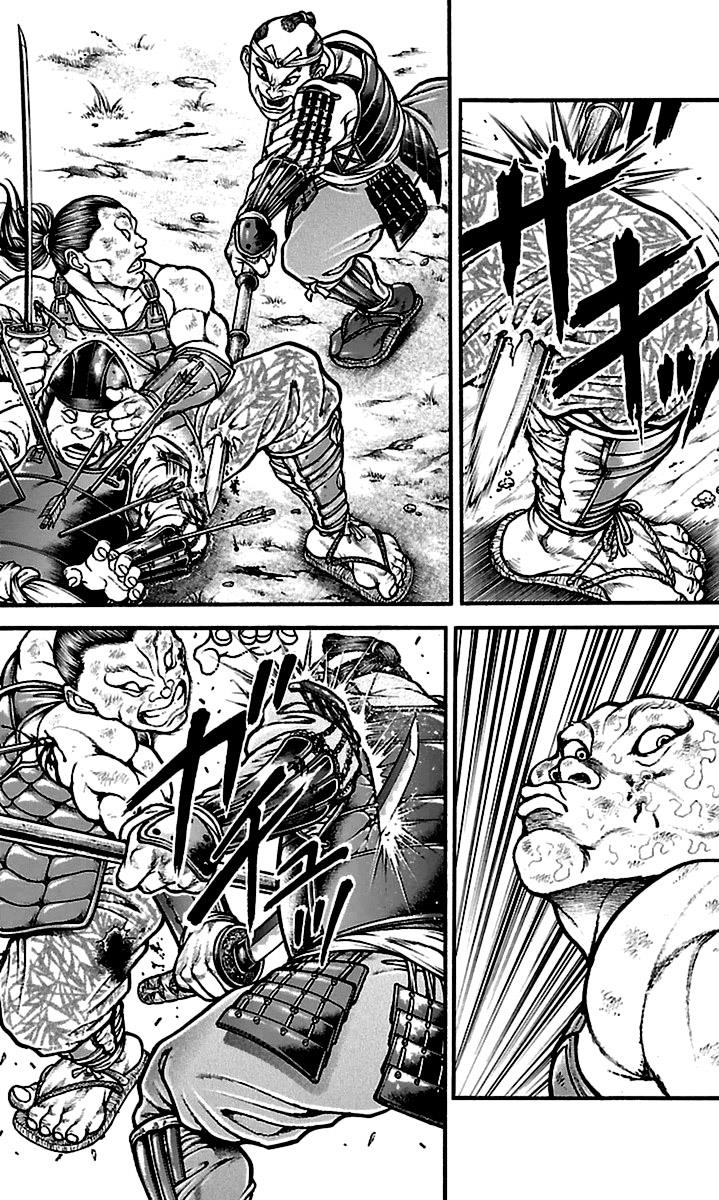 Read Baki-Dou Manga Online