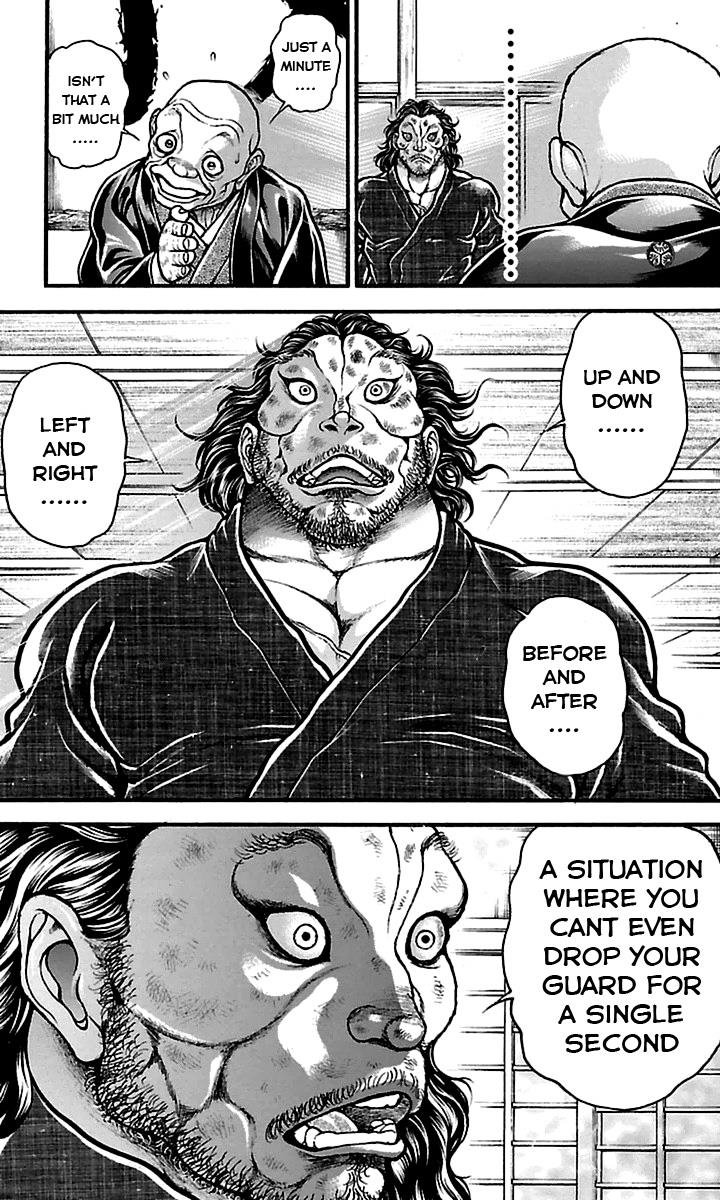Read Baki-Dou Manga Online