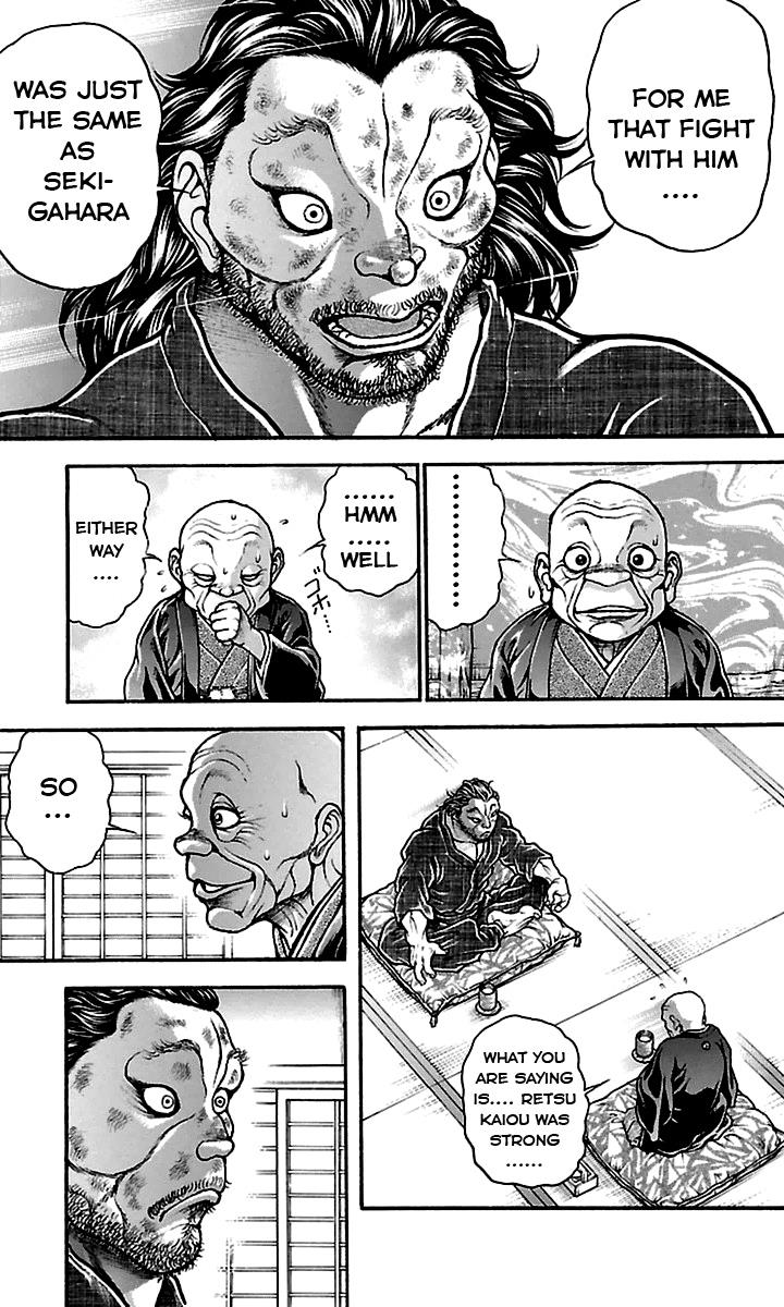 Read Baki-Dou Manga Online