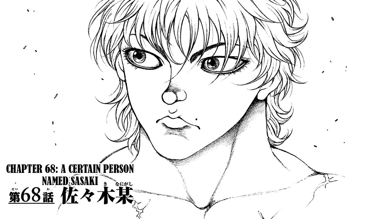 Read Baki-Dou Manga Online