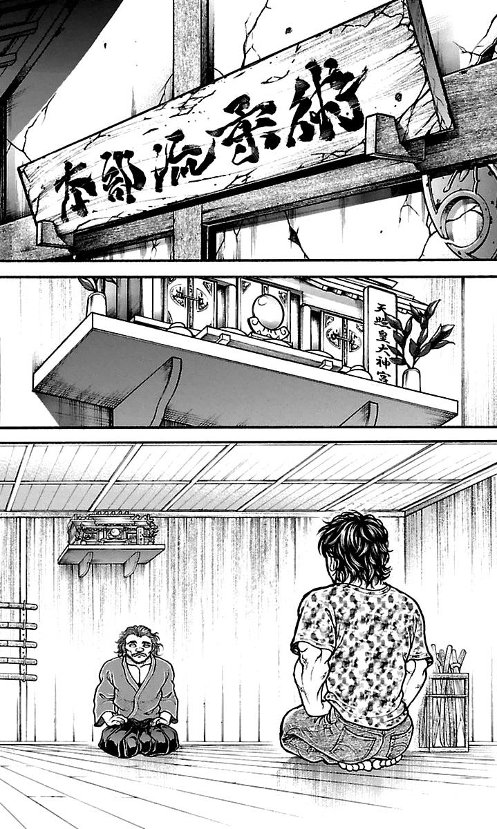 Read Baki-Dou Manga Online