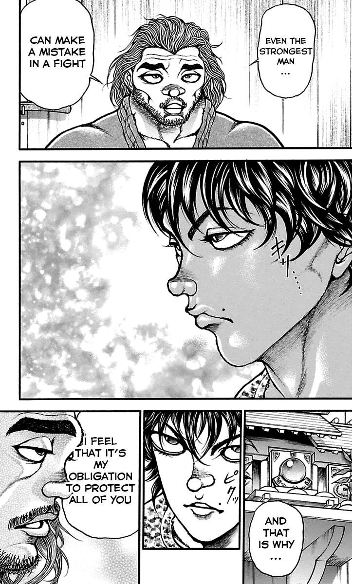 Read Baki-Dou Manga Online