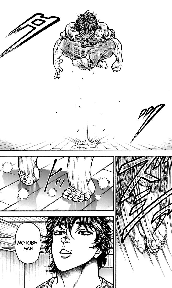 Read Baki-Dou Manga Online