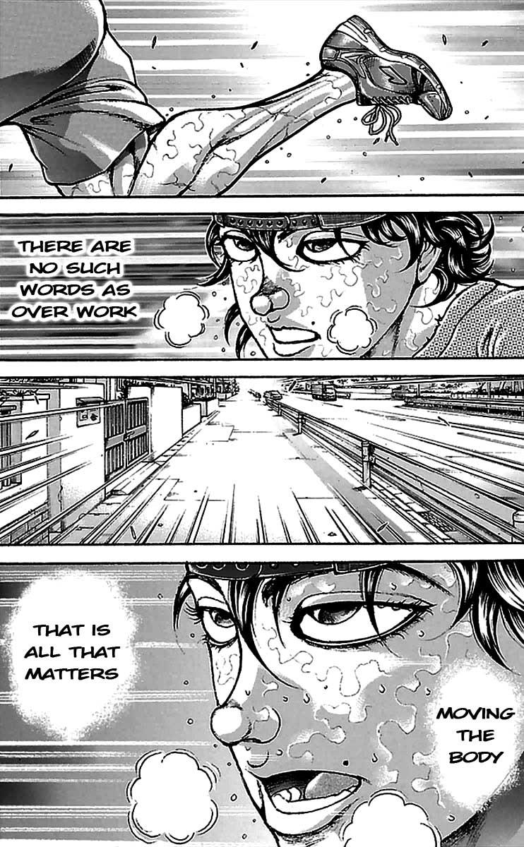 Read Baki-Dou Manga Online