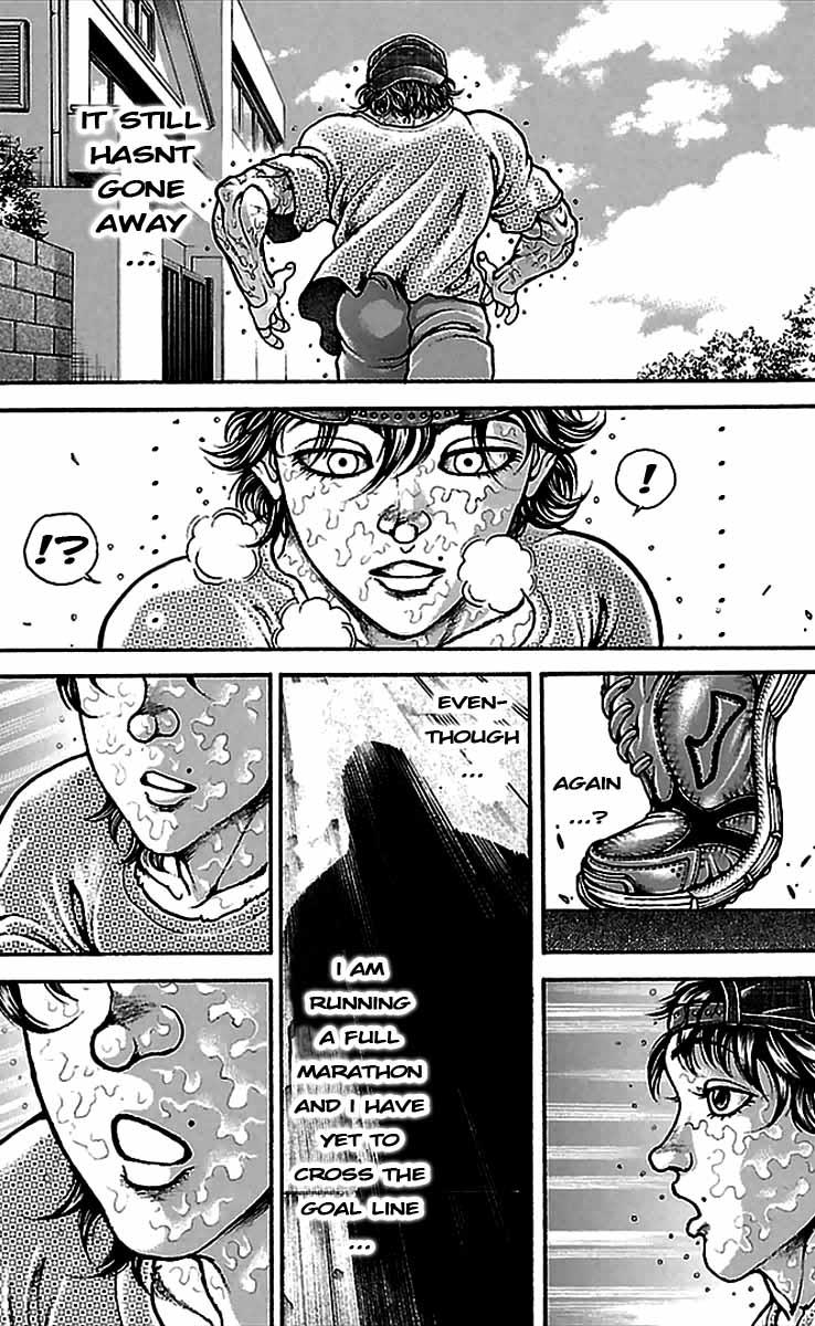 Read Baki-Dou Manga Online