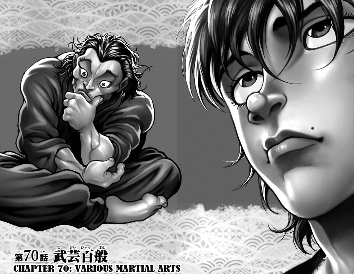 Read Baki-Dou Manga Online