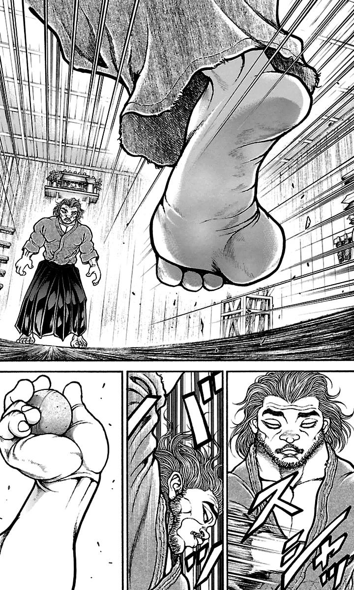 Read Baki-Dou Manga Online