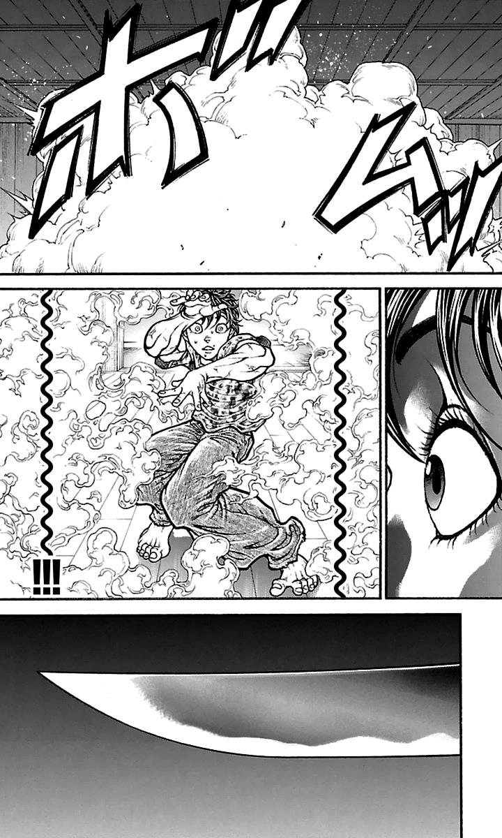 Read Baki-Dou Manga Online