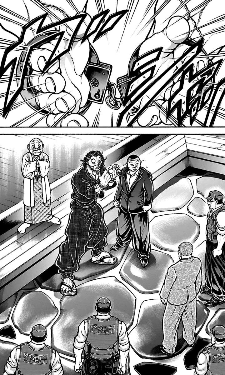Read Baki-Dou Manga Online
