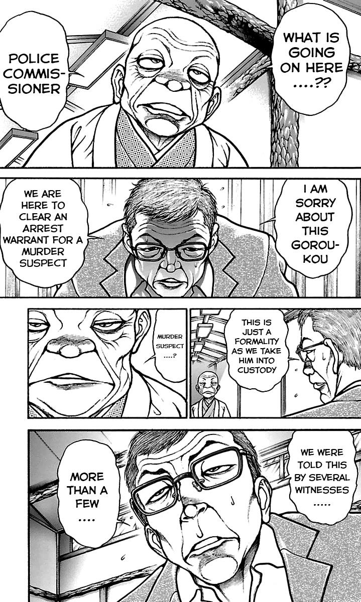 Read Baki-Dou Manga Online