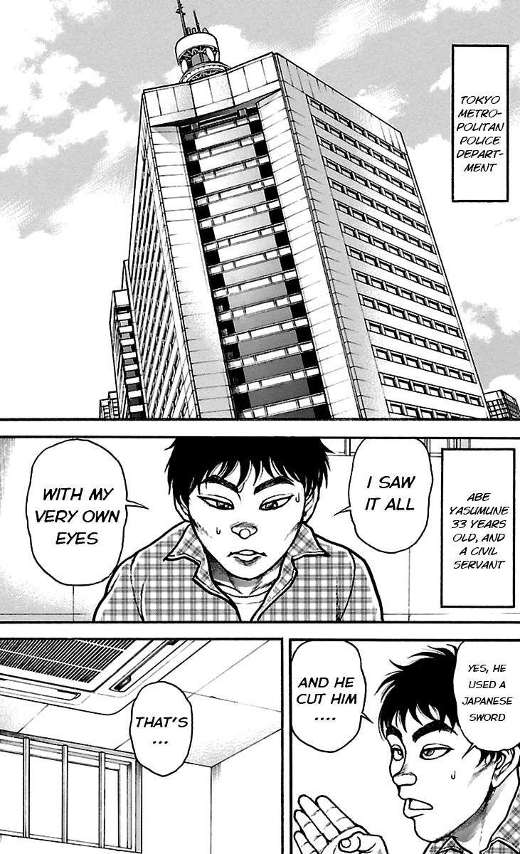 Read Baki-Dou Manga Online