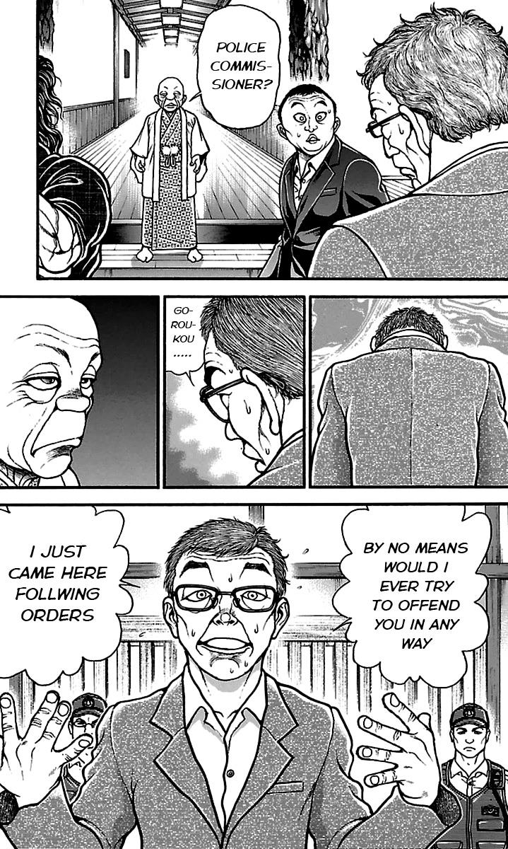 Read Baki-Dou Manga Online