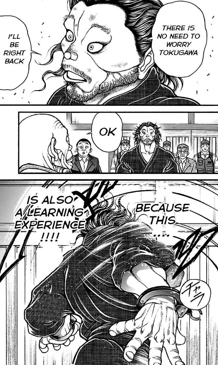 Read Baki-Dou Manga Online