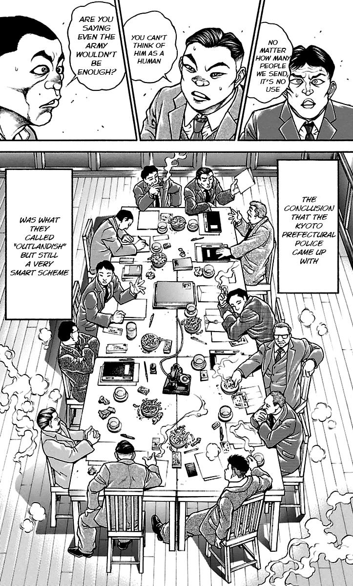 Read Baki-Dou Manga Online