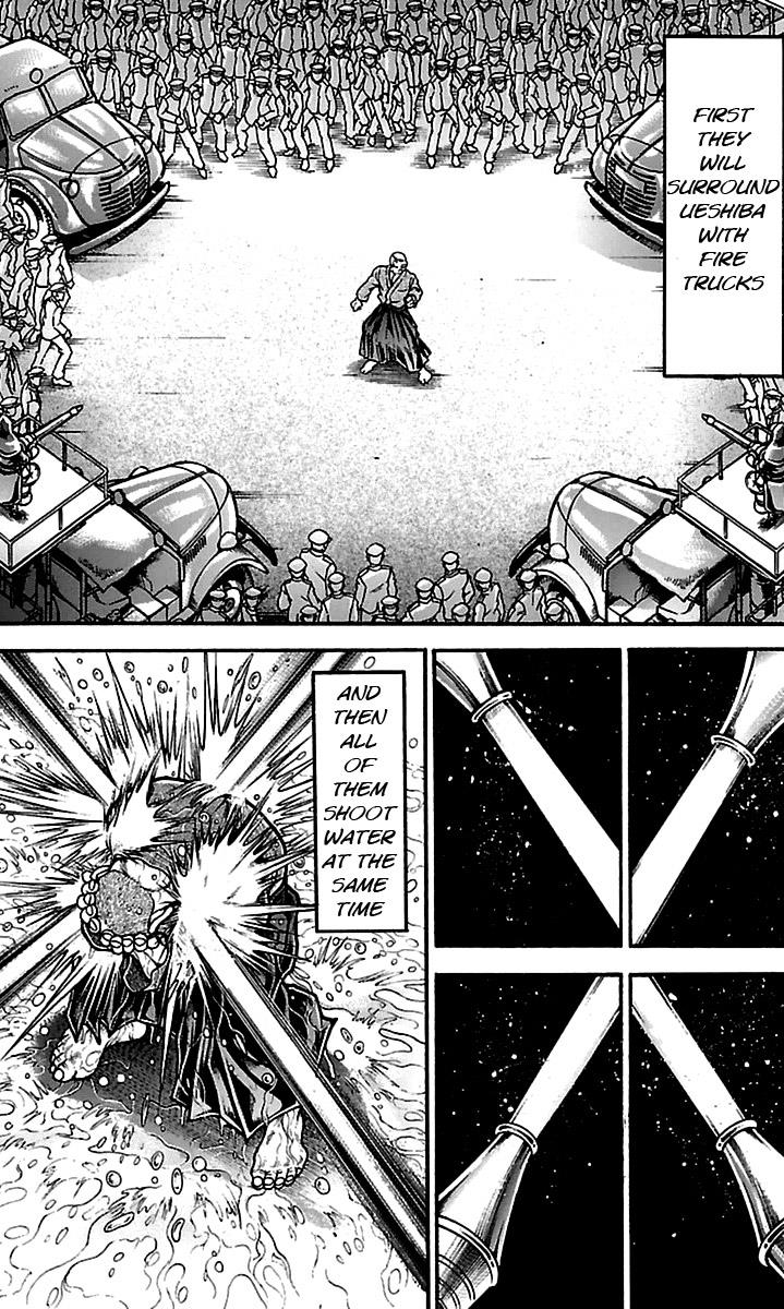 Read Baki-Dou Manga Online