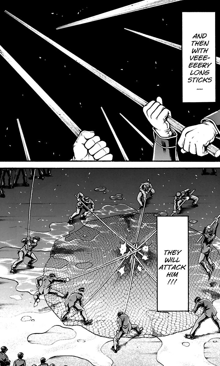 Read Baki-Dou Manga Online