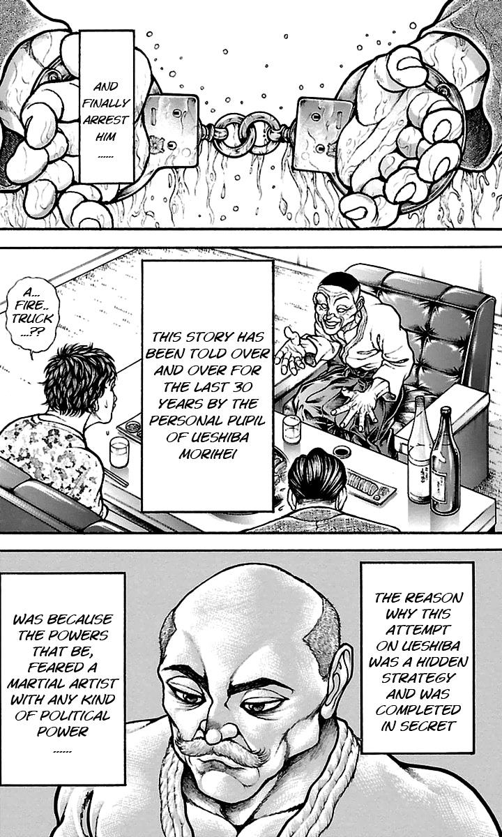 Read Baki-Dou Manga Online