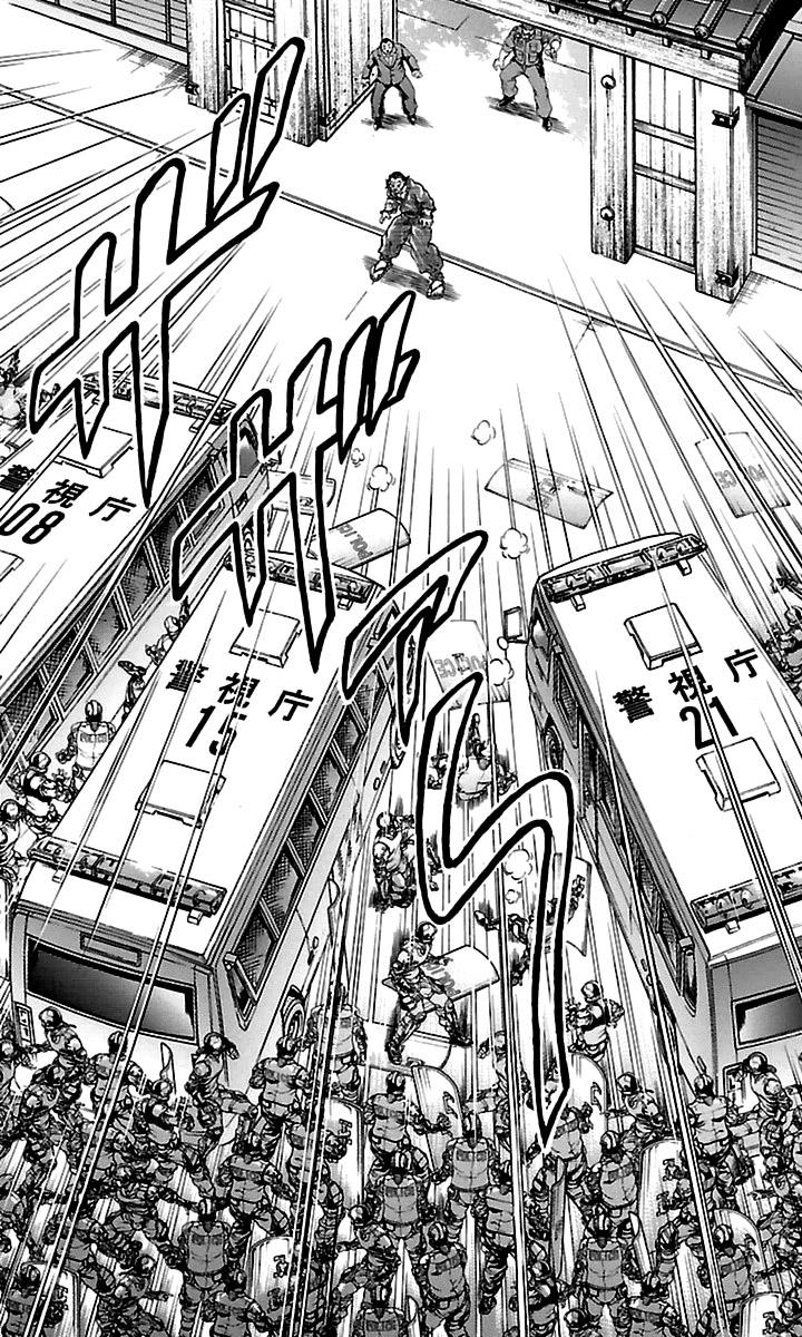 Read Baki-Dou Manga Online