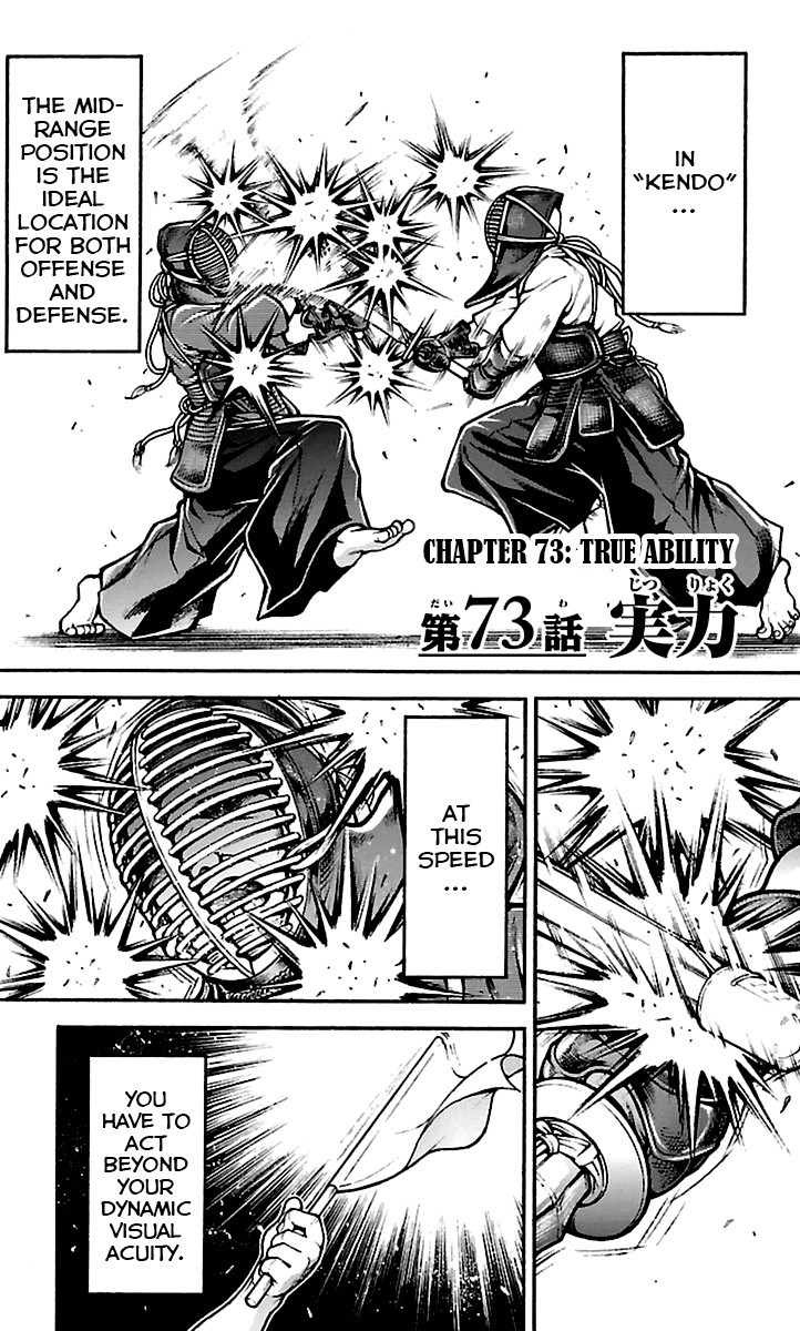 Read Baki-Dou Manga Online