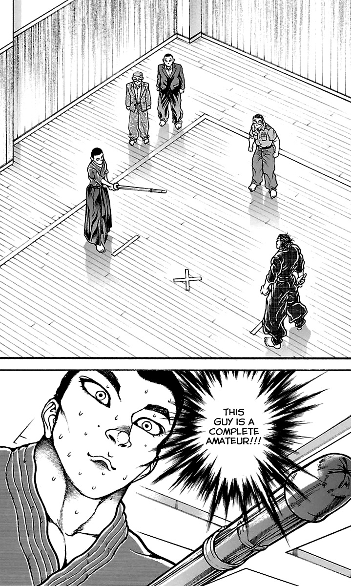 Read Baki-Dou Manga Online