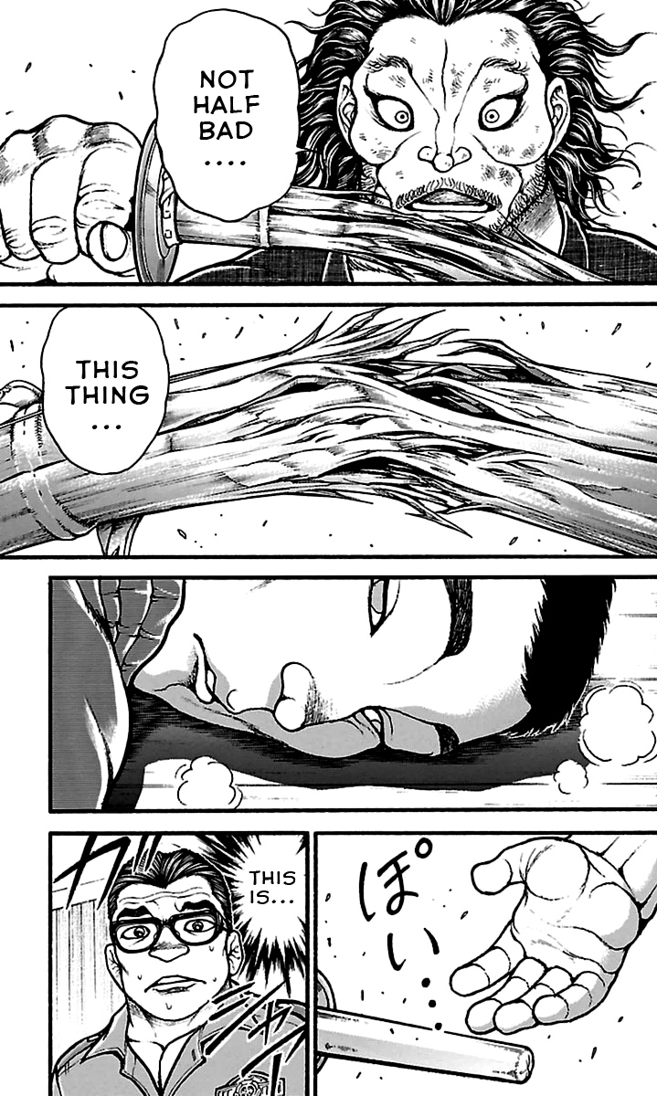 Read Baki-Dou Manga Online
