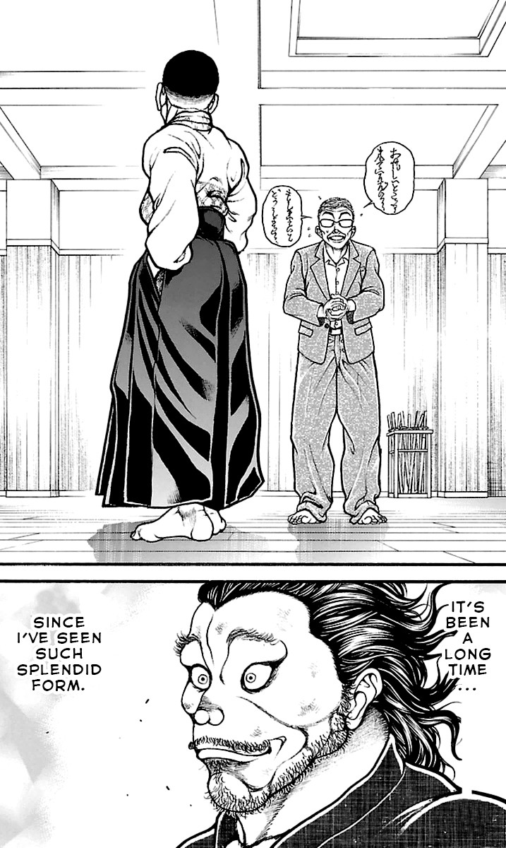 Read Baki-Dou Manga Online