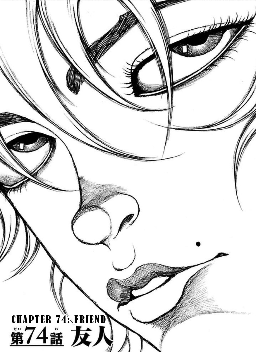 Read Baki-Dou Manga Online