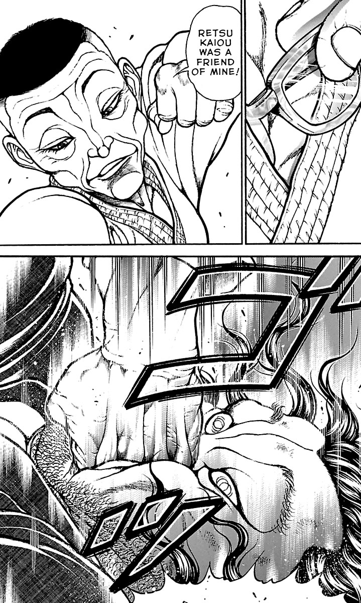 Read Baki-Dou Manga Online