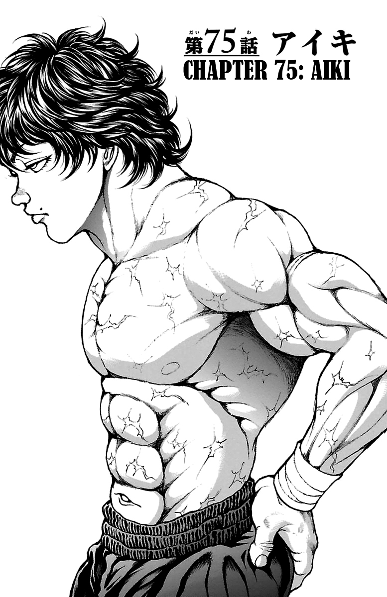 Read Baki-Dou Manga Online