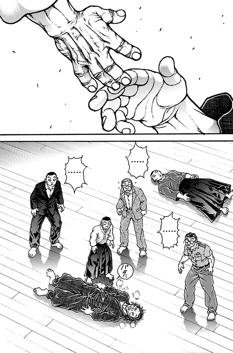 Read Baki-Dou Manga Online