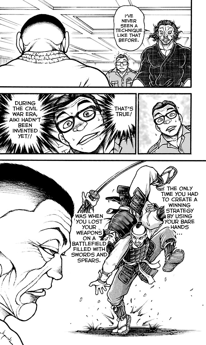 Read Baki-Dou Manga Online