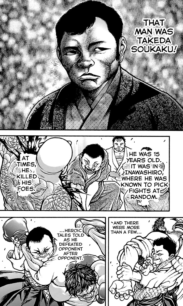 Read Baki-Dou Manga Online