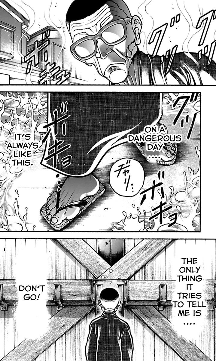 Read Baki-Dou Manga Online