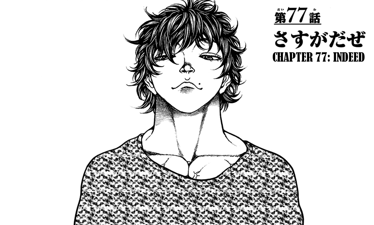 Read Baki-Dou Manga Online