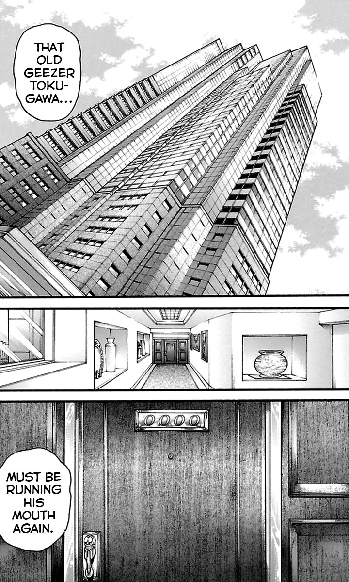 Read Baki-Dou Manga Online