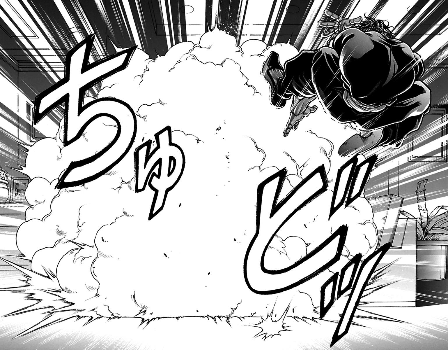 Read Baki-Dou Manga Online