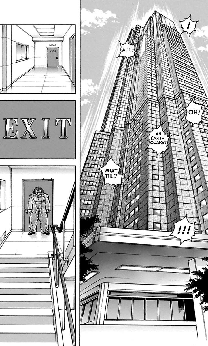 Read Baki-Dou Manga Online
