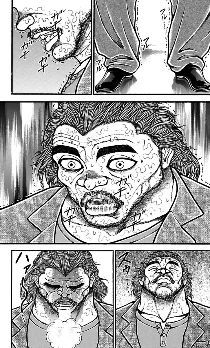 Read Baki-Dou Manga Online
