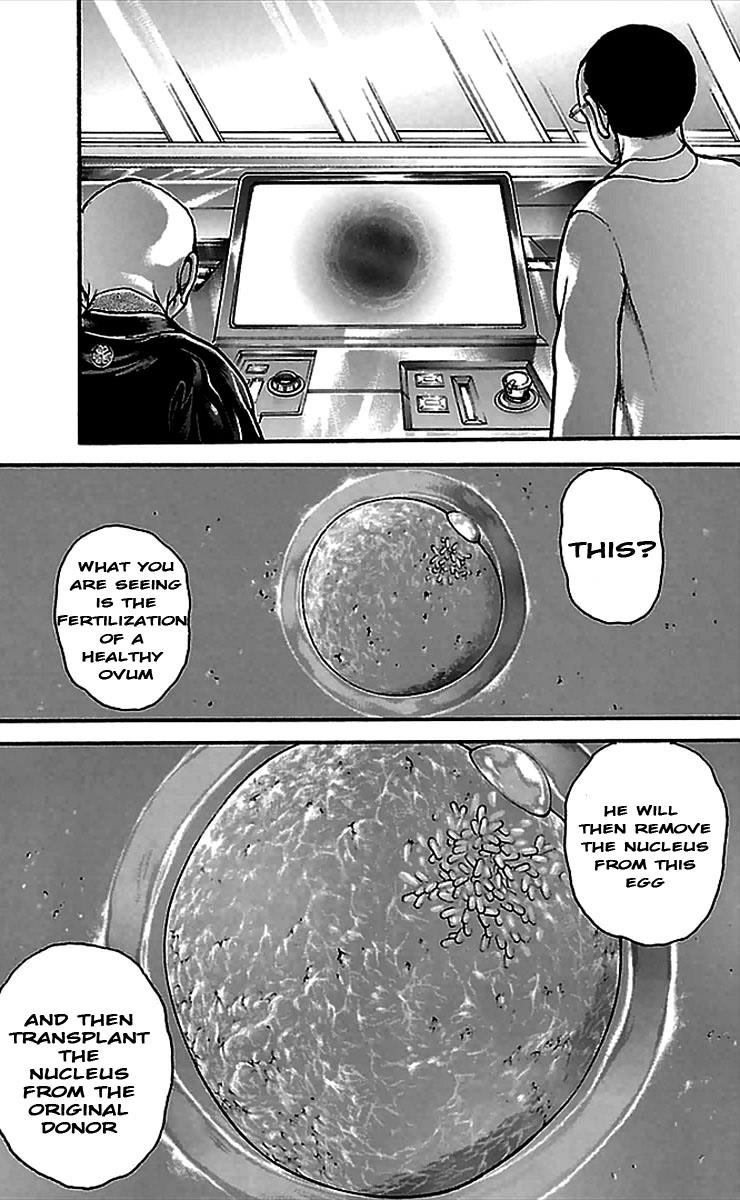 Read Baki-Dou Manga Online