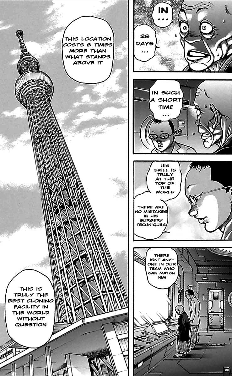 Read Baki-Dou Manga Online