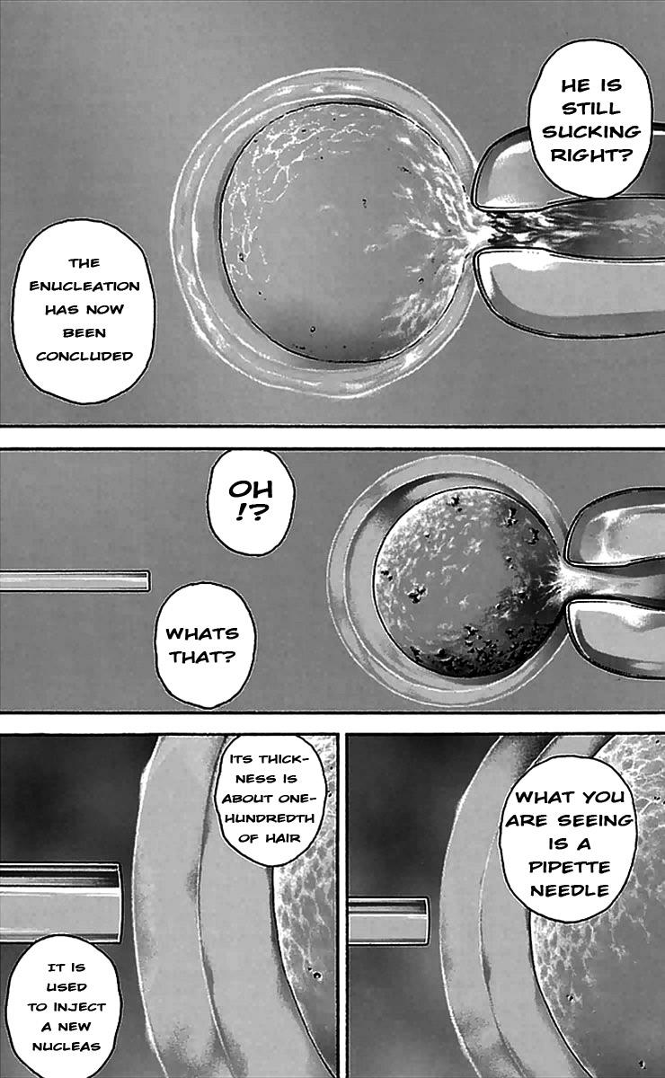 Read Baki-Dou Manga Online