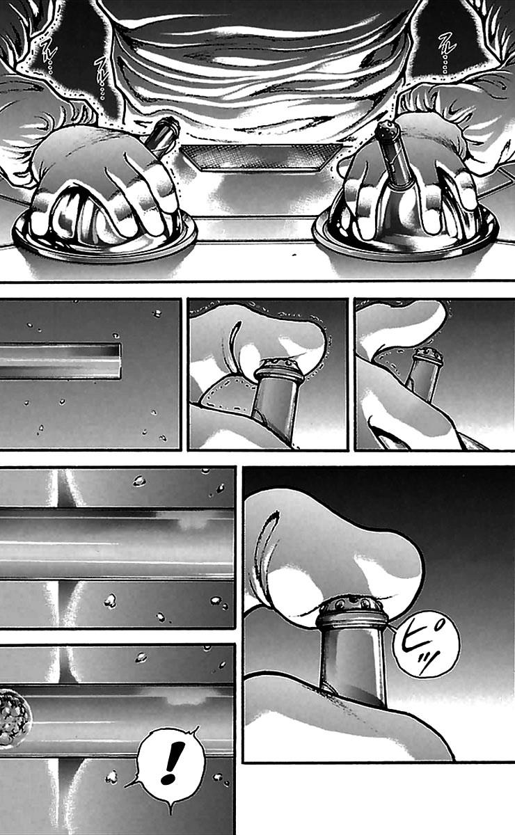 Read Baki-Dou Manga Online