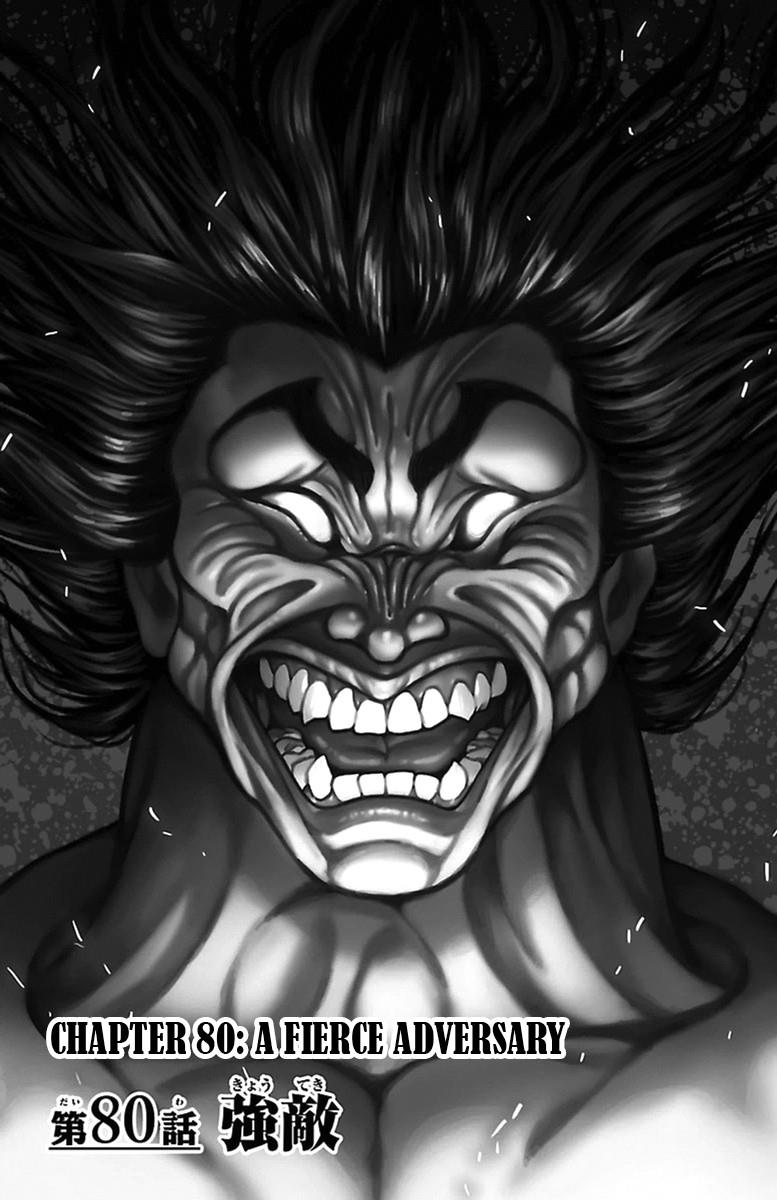 Read Baki-Dou Manga Online