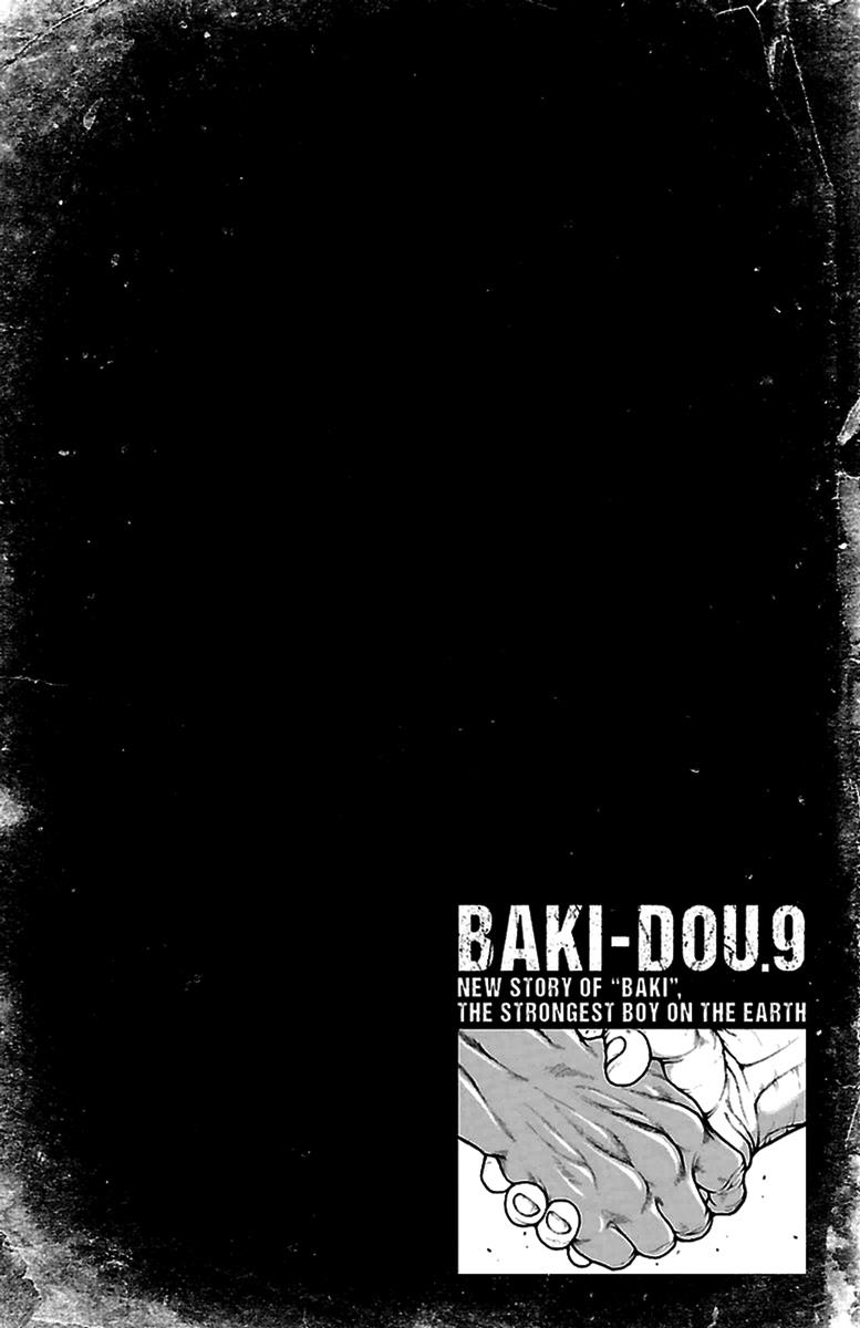 Read Baki-Dou Manga Online