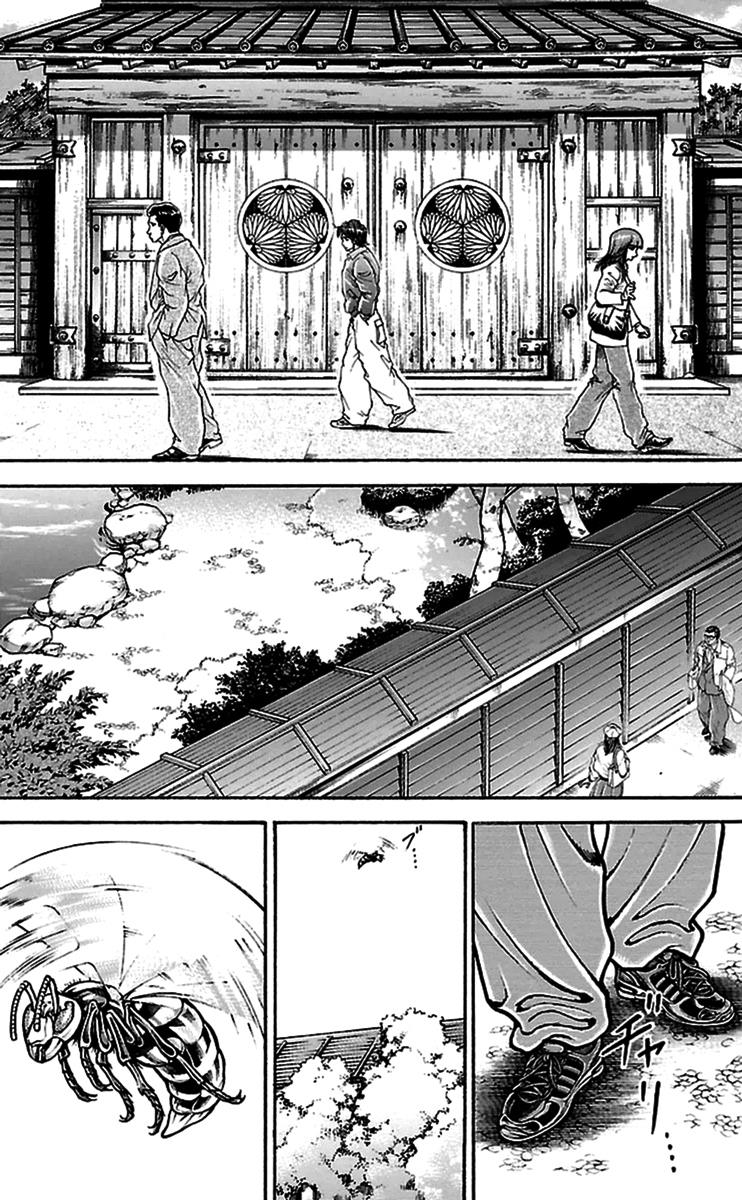 Read Baki-Dou Manga Online