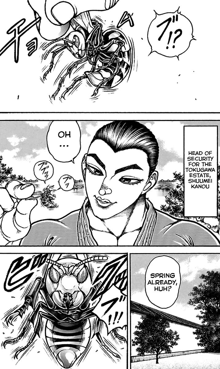 Read Baki-Dou Manga Online