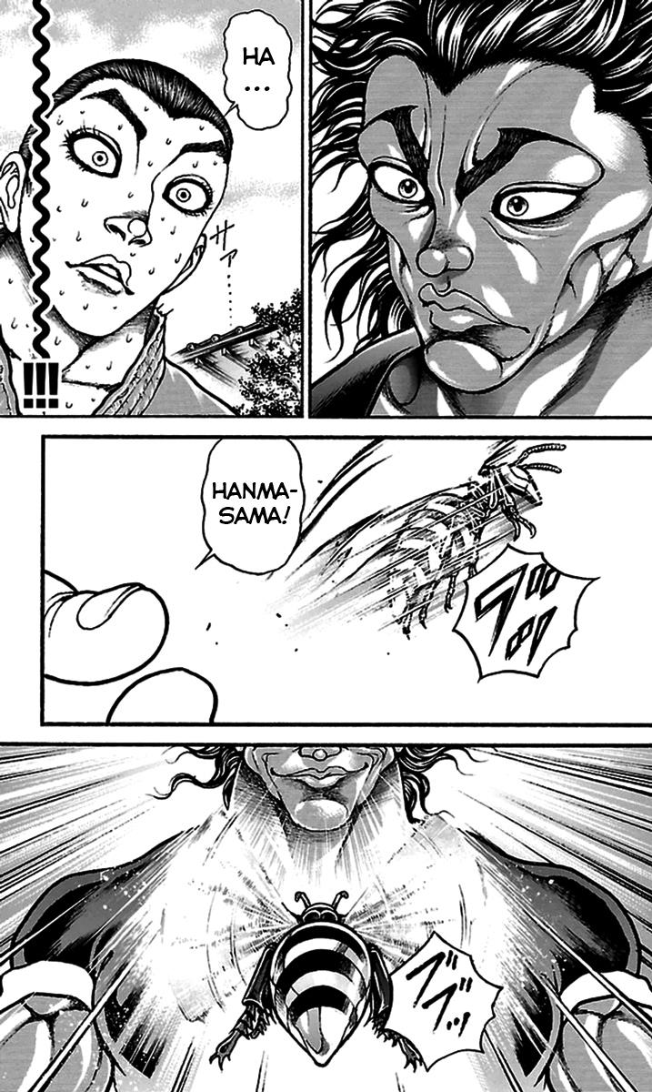 Read Baki-Dou Manga Online