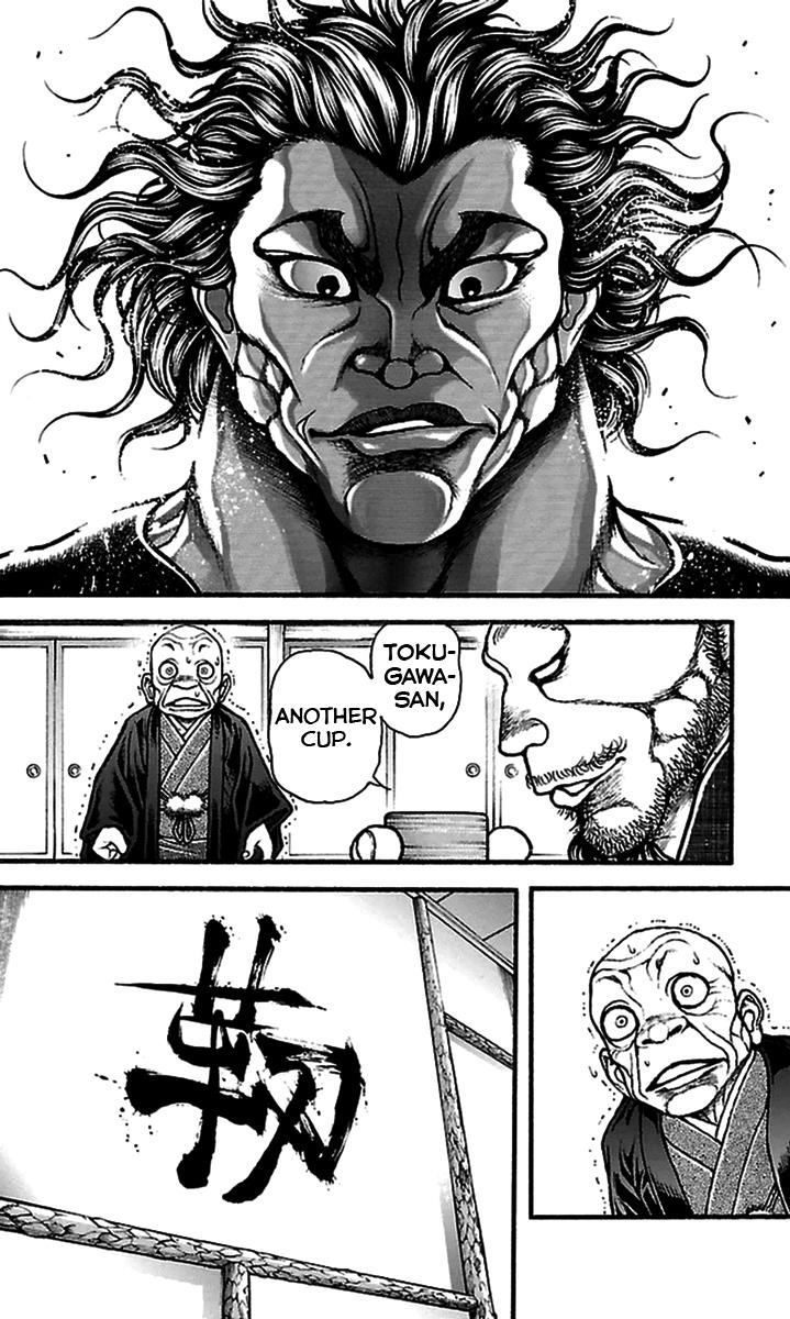 Read Baki-Dou Manga Online